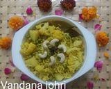 A picture of step 4 of तहरी (बसंत पंचमी स्पेशल).