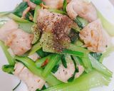 Hình bước làm 2 của món Nấm đùi gà xào cải thìa