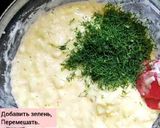 Фото кроку 2 до Кабачковая пицца 🍕.