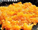 A picture of step 1 of Taiwanese Pineapple Cake/Pastry.