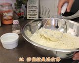 四種食材做萬用派皮的食譜步驟2照片