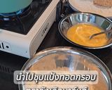 รูปขั้นตอนการทำที่ 5 ของ แซนวิชไก่กรอบ🥪✨