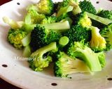 快速燙青菜進階版（一次燙三樣）的食譜步驟1照片