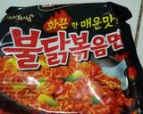 Foto langkah ke 2 dari resep Mie Samyang.