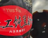 新風味咖啡滷蛋的食譜步驟3照片