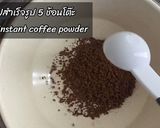รูปขั้นตอนการทำที่ 1 ของ กาแฟฟองนุ่ม Dalgona Coffee