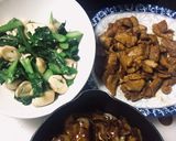 รูปขั้นตอนการทำที่ 2 ของ เบนโตะผัดซีอิ๊วหมูใส่ไข่