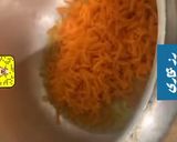 صورة لخطوة 1 من وصفة رز بخاري
