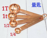年菜-佛跳牆「福壽全」的食譜步驟13照片