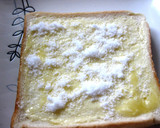 A picture of step 1 of My Favorite Sugar & Margarine Bread.