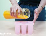 【新南糖廠】黑糖芒果冰棒的食譜步驟4照片