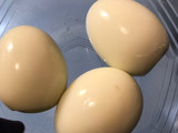 Telur Lada Hitam