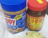 沙爹肥牛金菇粉絲鍋的食譜步驟5照片