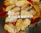 糖醋台灣鯛魚片的食譜步驟7照片