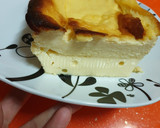 Foto del paso 7 de la receta: Tarta de queso