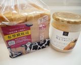 零技巧「小狗吐司」可愛到犯規！！的食譜步驟1照片