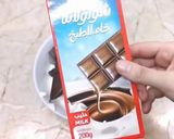 صورة لخطوة 2 من وصفة جناش الشيكولاته