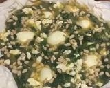 A picture of step 9 of Kale, Spinach and Feta Pie.