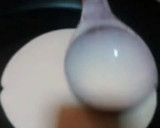 صورة لخطوة 1 من وصفة بغرير