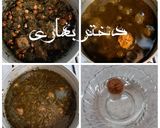 عکس مرحله 2 از دستور قورمه سبزی