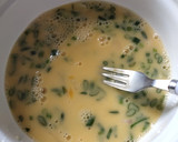 A picture of step 1 of Steam Egg with Ham and Spring Onion.