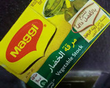 صورة لخطوة 3 من وصفة مرقة كفتة لحم بالبطاطا والباميا🍜