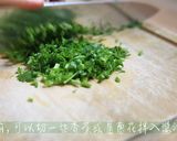 夏天開胃菜，五味透抽，酸甜好滋味。的食譜步驟4照片