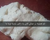 صورة لخطوة 2 من وصفة خفاف (سفنج)