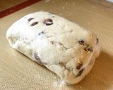 รูปขั้นตอนการทำที่ 3 ของ Cranberry scones สโคนแครนเบอร์รี #1