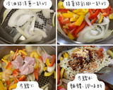 清冰箱料理！鐵板起司洋蔥甜椒雞肉炒泡麵的食譜步驟7照片