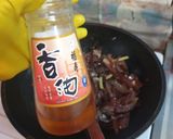 🥰體內環保小高手😆-薑絲拌炒木耳絲的食譜步驟3照片