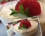 A picture of step 3 of 🎂🍓No Bake Mini Cheesecakes🍓🎂.
