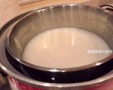A picture of step 6 of Soy Milk Jelly with Peanut Soup.