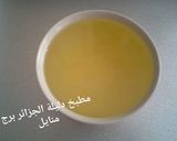 صورة لخطوة 6 من وصفة محاجب حارين وسخونين