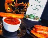 صورة لخطوة 5 من وصفة شربة فريك(جاري فريك)