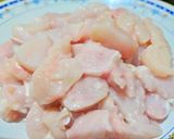 Foto langkah ke 2 dari resep Nugget Ayam Wortel.