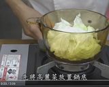 頂級羔羊肋排爐的食譜步驟2照片