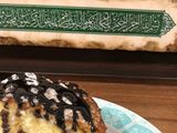کیک مکرون نارگیلی