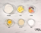 把小時候的鐵盒水果糖，變成夢幻的聖誕琉璃餅乾的食譜步驟9照片