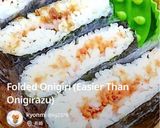 A picture of step 29 of Folded Onigiri (Easier Than Onigirazu).