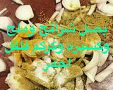 صورة لخطوة 4 من وصفة طريقتي وسميتها بمقروص الكفته