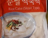 Une image de l'étape 8 de Tteokguk au poulet.