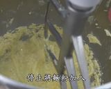手工玻璃餅乾的食譜步驟9照片
