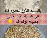 صورة لخطوة 4 من وصفة حمام محشى بأرز وفريك طريقة جديدة وشهية جداً