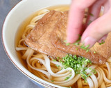 Foto del paso 5 de la receta: Fideos Kitsune Udon (きつねうどん)