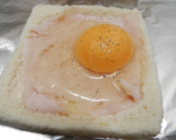 Foto del paso 3 de la receta: Tostada de huevo y pechuga de pavo