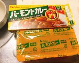 Hình bước làm 7 của món Cơm cà ri bò kiểu Nhật (カレーライス)