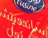 صورة لخطوة 2 من وصفة ساندويش تونه