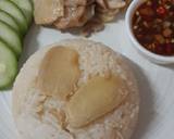 "ข้าวมันไก่ในหม้อหุงข้าว" Chicken Rice 🐔🍚😋 วิธีทำสูตร 4 รูป