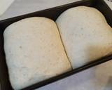 高纖黃金亞麻籽吐司🍞麵包機版本食譜步驟8照片